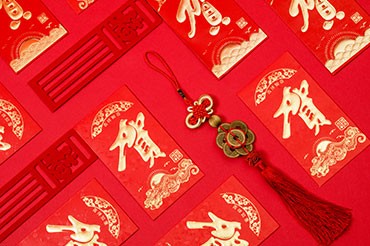 浙江申高電力設(shè)備恭祝全國人民新年快樂！